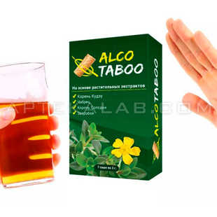 AlcoTaboo купить в аптеке в Березино