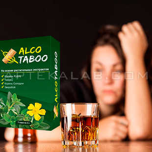 AlcoTaboo в аптеке в Малорите