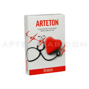 Arteton
