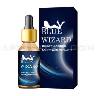 Blue Wizard в Дубровно