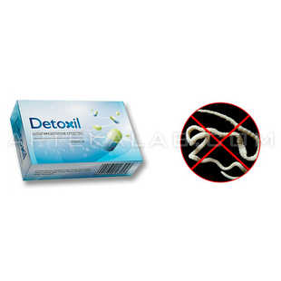 Detoxil в аптеке в Логойске
