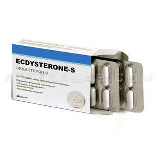 Ecdysterone-S в аптеке в Каменце