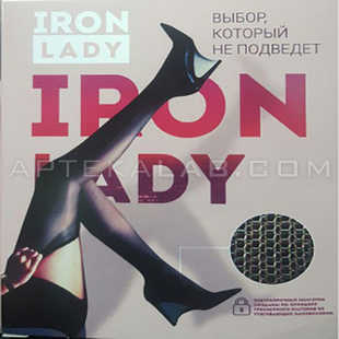 Iron Lady в Минске
