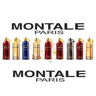 Montale купить в аптеке в Слуцке