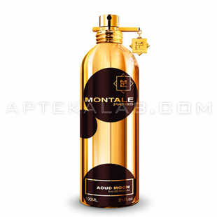 Montale в Слуцке
