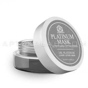 Platinum Mask в аптеке в Лунинце